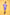“Popp”-ins Purple Puppy Boys’ Coord Set