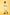 “Popp”-ins Ice Blue Mushroom Boys’ Coord Set